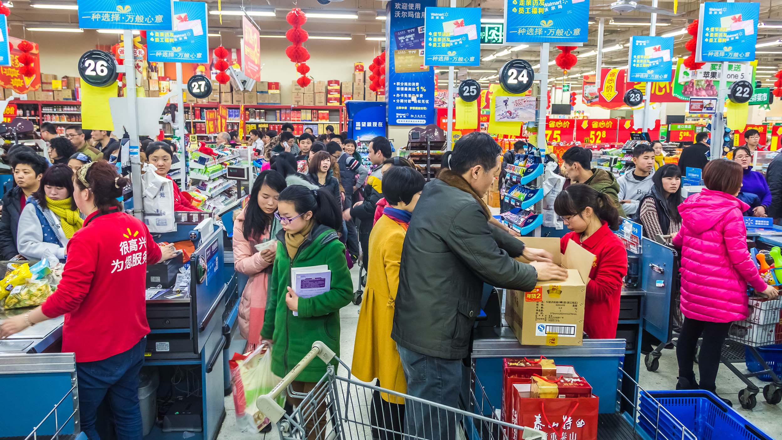 China reopening – a strong catalyst for consumption recovery