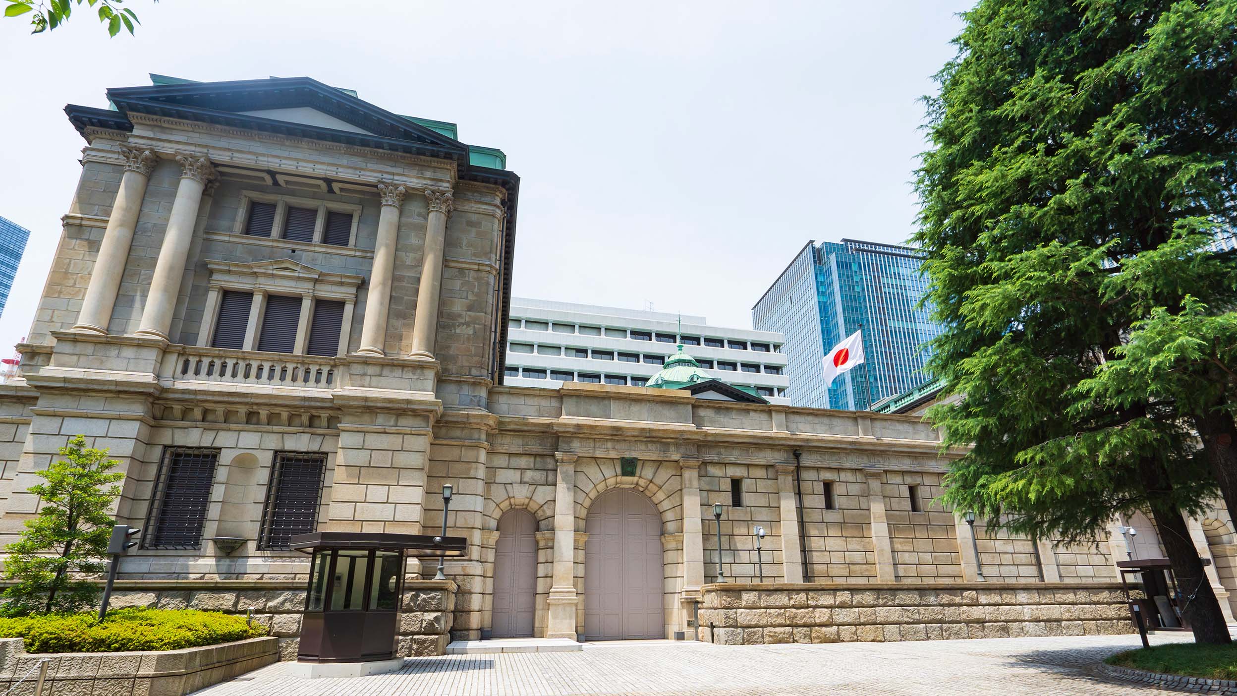 The nomination of Bank of Japan Governor and Deputy Governors