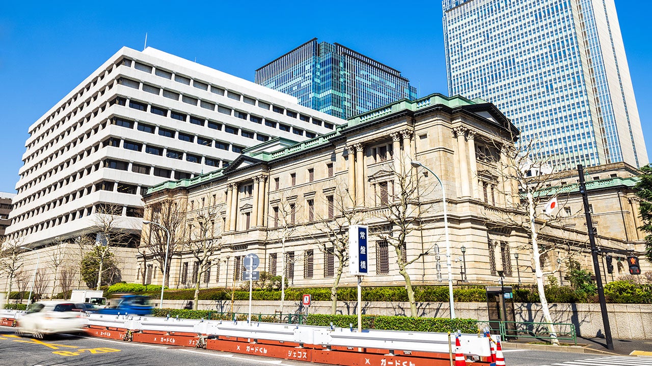 A historical shift, the Bank of Japan hikes rates 