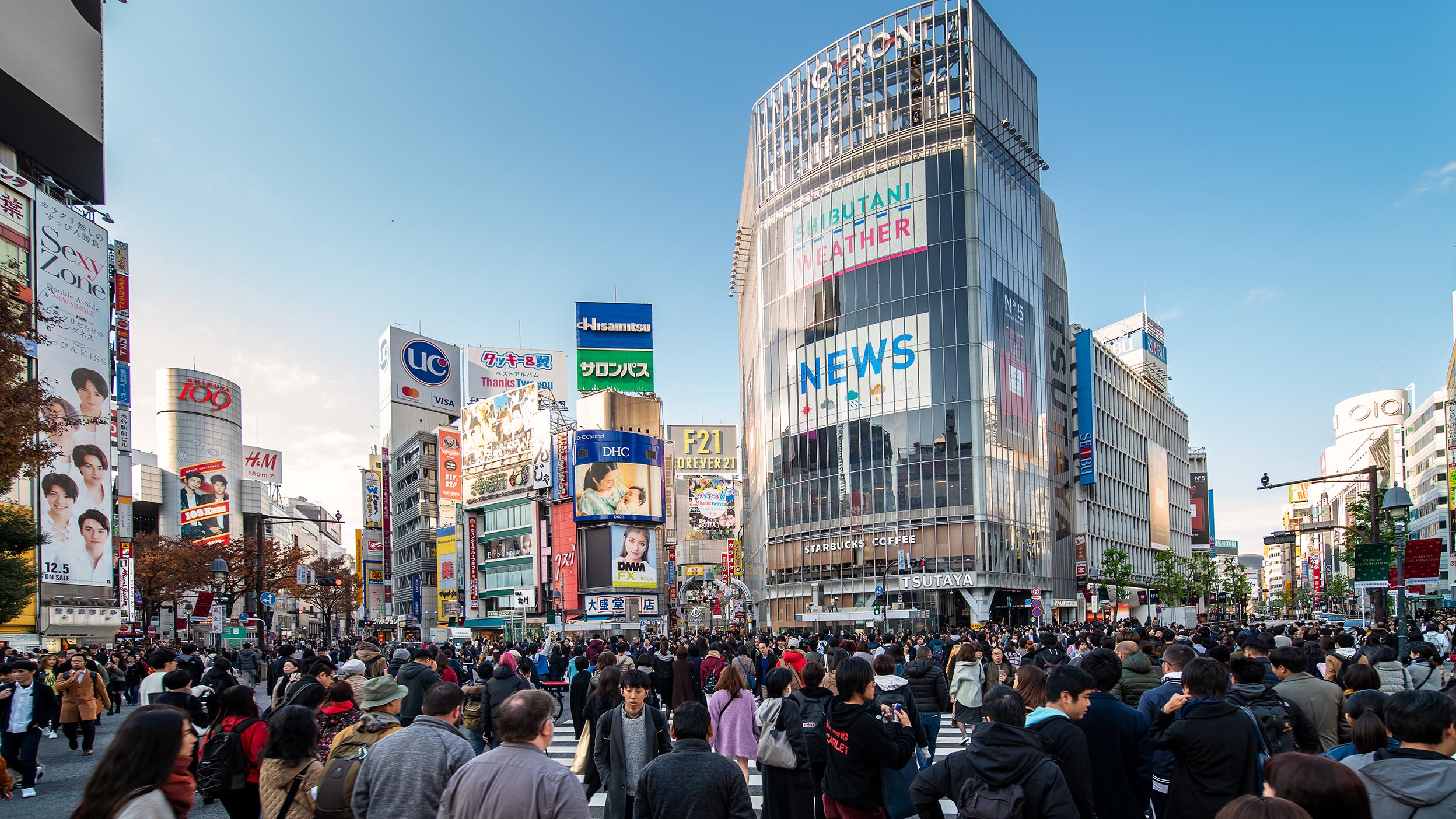 Le carrefour de Shibuya à Tokyo, l'un des passages pour piétons les plus animés au monde.